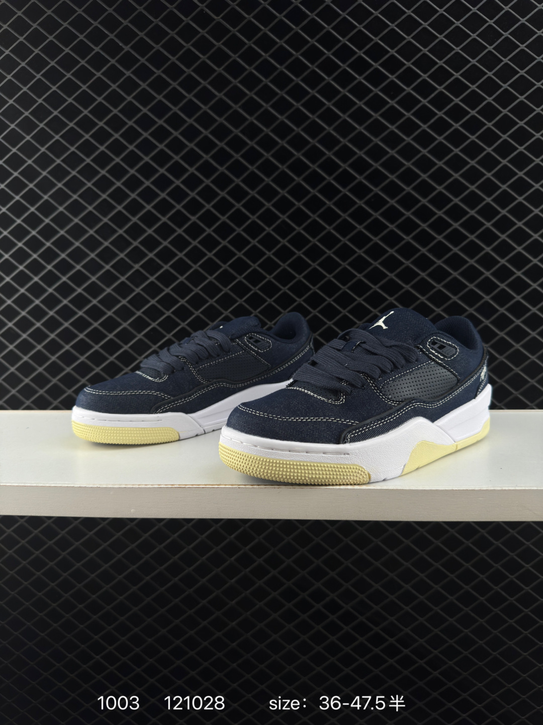 Who Decides War x Nike Jordan FLIGHT COURT ATE